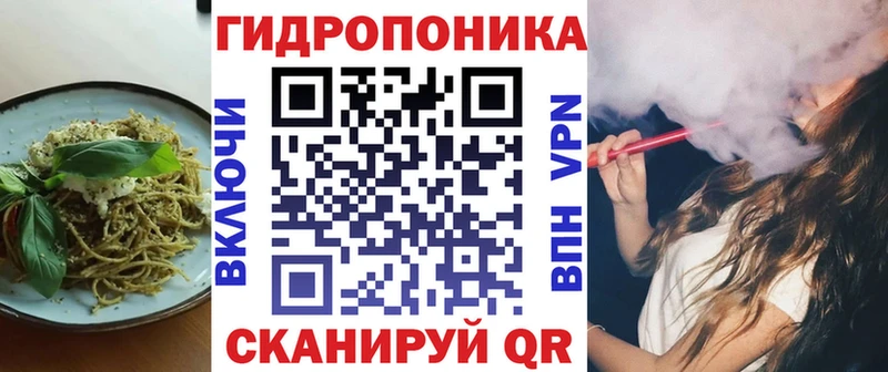 Печенье с ТГК конопля  Купить закладки  Верхоянск 