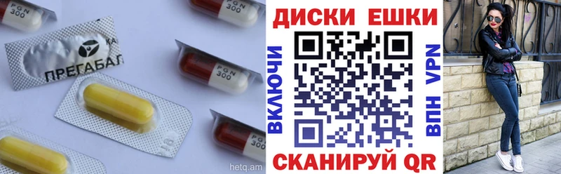 ЭКСТАЗИ диски  Купить  Верхоянск 