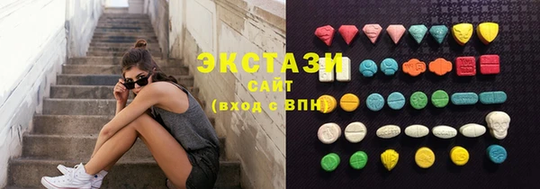 метадон Бородино