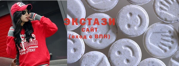 метадон Бородино