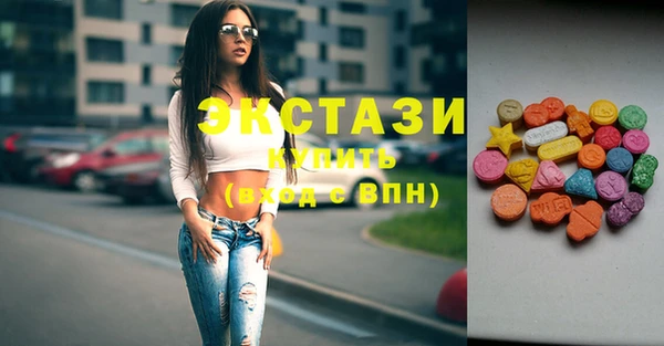МДПВ Бронницы