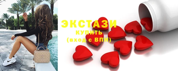 метадон Бородино