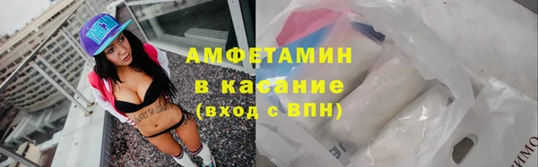 метадон Бородино