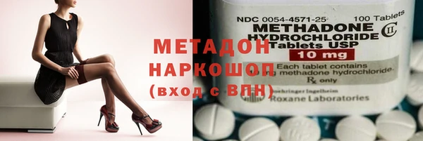 МДПВ Бронницы