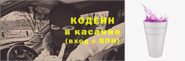 МДПВ Бронницы