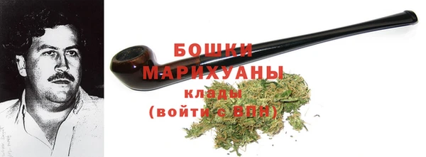 ПСИЛОЦИБИНОВЫЕ ГРИБЫ Бугульма