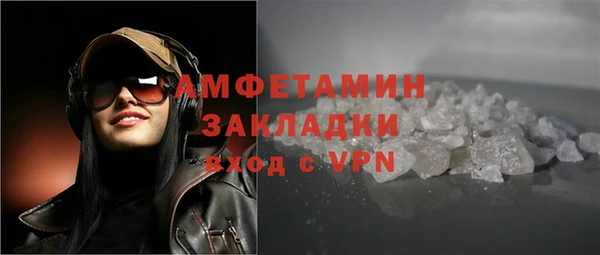 МДПВ Бронницы