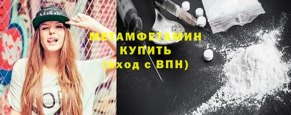 МДПВ Бронницы