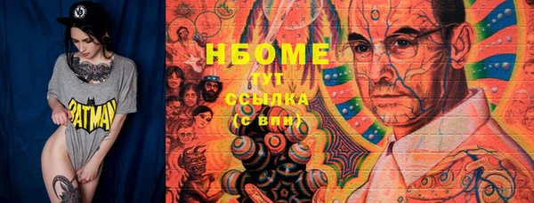 МДПВ Бронницы