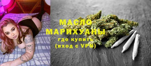 МДПВ Бронницы