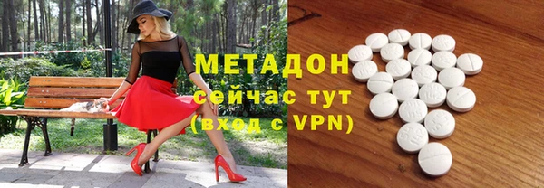 МДПВ Бронницы