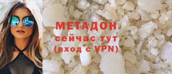 МДПВ Бронницы