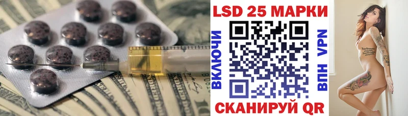 LSD-25 экстази ecstasy Верхоянск